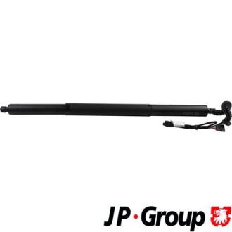 Електродвигун, кришка багажника JP GROUP 1481206370