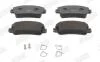 FIAT колодки гальмівні передні PANDA 82-,REGATA 83-,UNO JURID 571297J (фото 1)