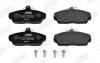 HONDA колодки гальмівні передні Concerto 1.5 16V 90-,Civic VI,VII,Rover 200,400,45,800 JURID 571438J (фото 2)