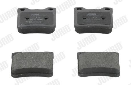 Гальмівні колодки задн. PEUGEOT 406/605/607 JURID 571899J
