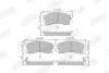 SUBARU гальмівні колодки передн.Subaru Impreza,Legacy 89-00 JURID 572275J (фото 1)