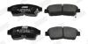 TOYOTA гальмівний колодки передні CARINA E,COROLLA,CAMRY 92 JURID 572333J (фото 2)