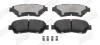 TOYOTA гальмівні колодки передн.Camry 91-,Lexus GS,LS JURID 572392J (фото 1)