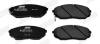 KIA Тормозные колодки передн. Sorento 02- JURID 572511J (фото 2)