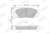 TOYOTA колодки гальмівні дискові YARIS 1.0 10-, YARIS / VIOS 1.3 05-13 JURID 572578J (фото 1)