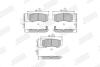 HYUNDAI гальмівні колодки задн.Santa Fe II 06- JURID 572608J (фото 1)