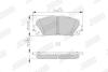 TOYOTAТормозные колодки передн.Yaris 05-,Prius 09- JURID 572631J (фото 1)