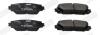 TOYOTAТормозные колодки передн.Yaris 05-,Prius 09- JURID 572631J (фото 2)