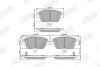HYUNDAI гальмів.колодки передн. NF,Kia Optima 09- JURID 573462J (фото 1)