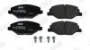 VW Тормозные колодки Polo 11-,Skoda Fabia JURID 573601J (фото 2)