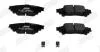 TOYOTA Колодки тормозные задн. Lexus IS 13-,RX 09-,Prius 12- JURID 573973J (фото 3)