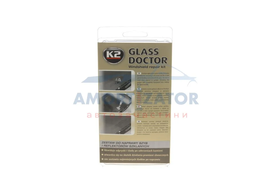 Набір для ремонту вітрового скла та фар / BOND GLASS DOCTOR 0,8ML K2 B350 (фото 1)