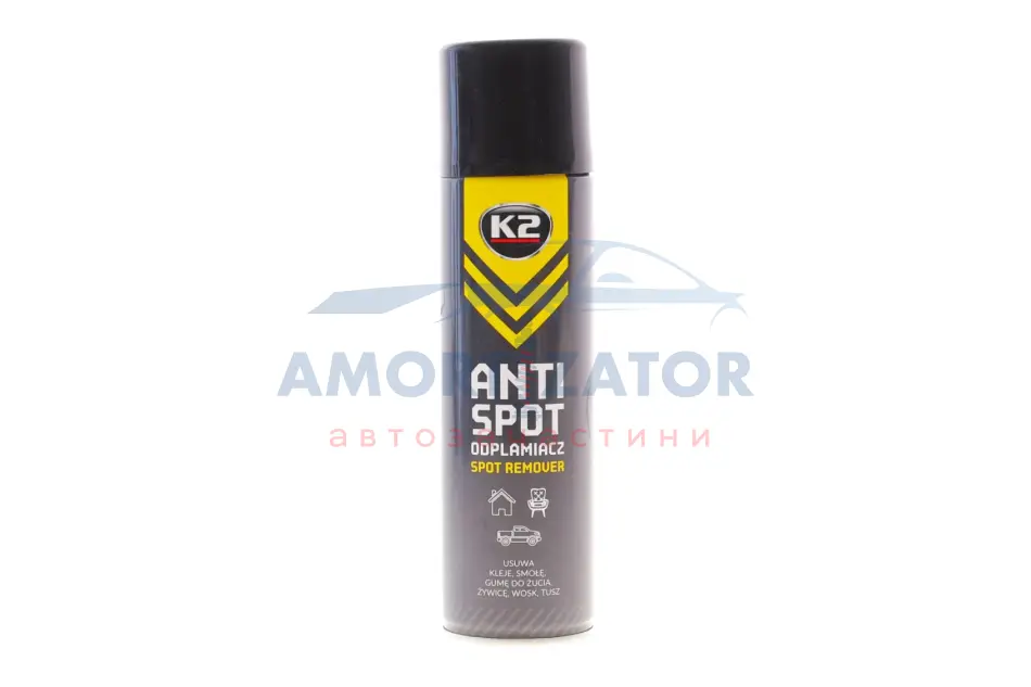 Універсальний засіб для видалення стійких плям та клею/ ANTI SPOT 250ML K2 B550 (фото 1)