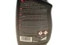 Гель для миття дисків та ковпаків автомобіля / WHEEL CLEANER ROTON PRO 750ML K2 D1002 (фото 2)