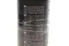Професійний миючий засіб для чищення вікон та скла / NUTA PRO 1L K2 D4001 (фото 4)