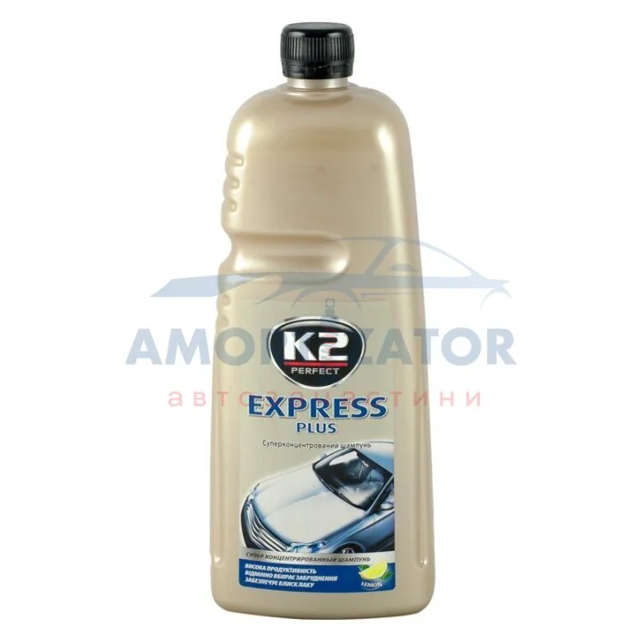 EXPRESS PLUS 1L Шампунь з воском (жовтий) х12 K2 EK1410 (фото 1)