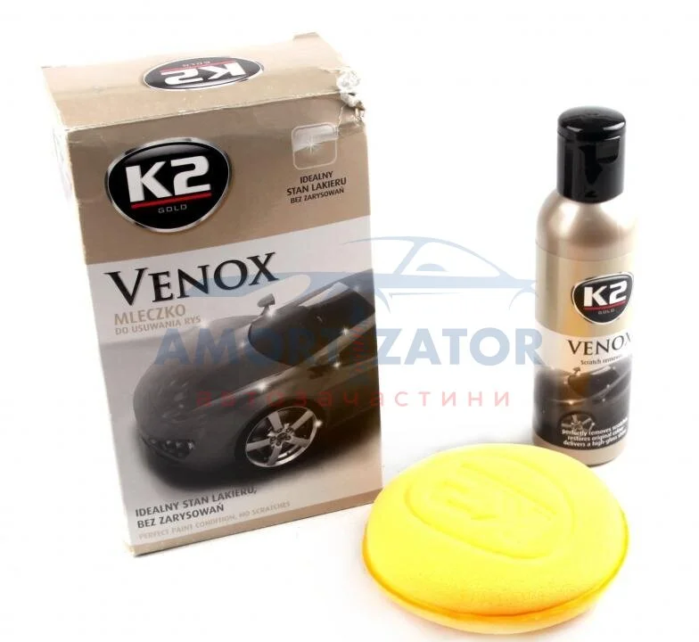 Поліроль для кузова (молочко) з губкою / GOLD VENOX 180G K2 G0501 (фото 1)