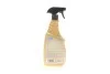 Поліроль для кузова (молочко) / PERFECT BALSAM 700ML ATOM K2 K010M (фото 3)