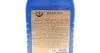 Поліроль восковий для кузова відтіняючий синій / PERFECT COLOR MAX BLUE 500ML K2 K025NI (фото 2)