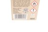 Ароматизатор (освіжувач) системи кондиціонування / PERFECT KLIMA FRESH 150ML K2 K222 (фото 2)