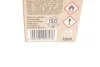 Ароматизатор (освіжувач) системи кондиціонування / PERFECT KLIMA FRESH 150ML K2 K222 (фото 2)