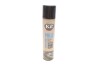 Поліроль для торпедо "лимон" / PERFECT POLO COCKPIT SPRAY 300ML LEMON K2 K403CY (фото 1)