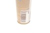 Поліроль для торпедо "лимон" / PERFECT POLO COCKPIT SPRAY 300ML LEMON K2 K403CY (фото 2)