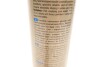 Поліроль для торпедо "лимон" / PERFECT POLO COCKPIT SPRAY 750ML LEMON K2 K407CY1 (фото 3)