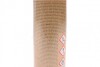 Поліроль для торпедо "чоловічий аромат" / PERFECT POLO COCKPIT SPRAY 750ML MAN K2 K407MA0 (фото 3)