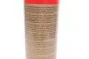 Поліроль для торпедо "полуниця" / PERFECT POLO COCKPIT SPRAY 750ML STRAWBERRY K2 K407TR1 (фото 3)