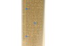 Поліроль для торпедо / PERFECT POLO PROTECTANT MAT 750ML K2 K418 (фото 4)