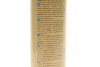 Поліроль для торпедо / PERFECT POLO PROTECTANT MAT 750ML K2 K418 (фото 7)