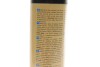 Поліроль для торпедо / PERFECT POLO PROTECTANT MAT 750ML K2 K418 (фото 8)