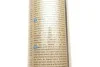 Поліроль для торпедо "зелений чай" з мікрофіброю/ POLO PROTECTANT 750ML GREEN TEA K2 K418ZH (фото 3)