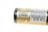 Засіб для скла антидощ / PERFECT INVISIBLE WIPER BLADE 150ML K2 K510 (фото 2)