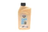 Омивач зимовий для лобового скла / CLAREN WINDSHIELD WASHER -22 C 1L K2 K621 (фото 1)