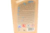 Омивач зимовий для лобового скла / CLAREN WINDSHIELD WASHER -22 C 1L K2 K621 (фото 3)