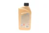 Омивач зимовий для лобового скла / CLAREN WINDSHIELD WASHER -22 C 1L K2 K621 (фото 4)