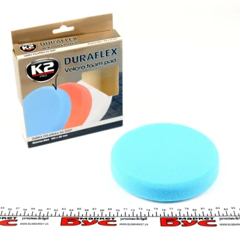 Губка полірувальна на липучці жорстка для лакофарбових покриттів/ PRO DURAFLEX VELCRO FOAM PAD CUTTING 150X25mm K2 L611