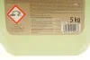 Шампунь для безконтактної мийки / PRO DIPER 5KG K2 M156 (фото 3)