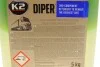 Шампунь для безконтактної мийки / PRO DIPER 5KG K2 M156 (фото 4)