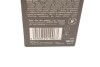 Аромадифузор з паличками "чисте повітря" / ERLA HOME RITHA PURE AIR 100ML K2 R453 (фото 5)