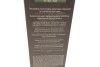 Аромадифузор з паличками "чисте повітря" / ERLA HOME RITHA PURE AIR 100ML K2 R453 (фото 6)