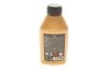 Гальмівна рідина / TURBO DOT 4 BRAKE FLUID 500G K2 T1041 (фото 4)