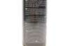 Засіб для очищення гальм та частин гальмівної системи/ BRAKE CLEANER 500ML K2 W104 (фото 4)