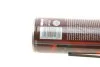 Засіб для змащення ланцюгів / PRO CHAIN LUBE 250ML K2 W139 (фото 2)