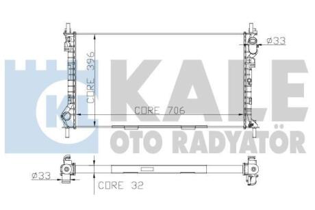FORD Радіатор охолодження двиг. 706X396X32 Transit Connect 1.8 16V/1.8TDCi 02- Kale 174799