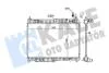 FORD Радіатор охолодження двиг. B-Max, Fiesta VI, Transit Courier 1.4/2.0 12- KALE 341945 (фото 1)