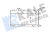 FIAT радіатор охолодження Sedici,Suzuki SX4 1.6 Kale 342125 (фото 1)