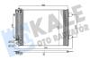 VW Радіатор кондиціонера (конденсатор) Passat, CC 05- Kale 342305 (фото 1)
